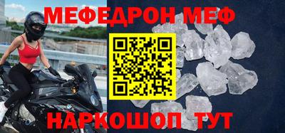 дживик Будённовск