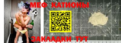 дживик Будённовск