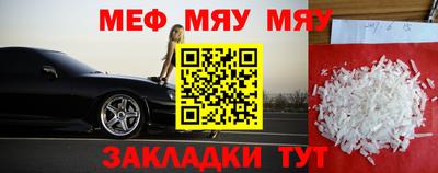 гидропоника Бугуруслан