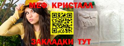 дживик Будённовск