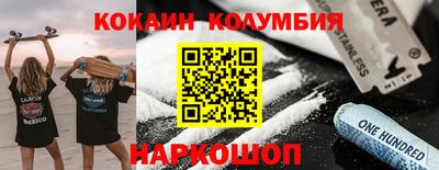 дживик Будённовск