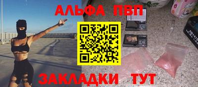 гидропоника Бугуруслан