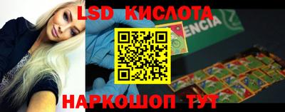 дживик Будённовск