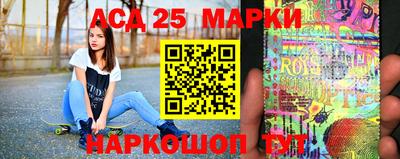 гидропоника Бугуруслан