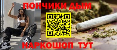 гидропоника Бугуруслан