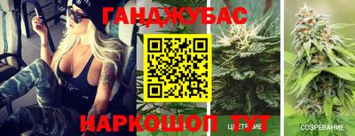 гидропоника Бугуруслан