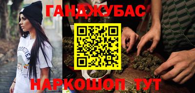 гидропоника Бугуруслан