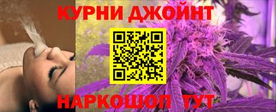 кристаллы Бузулук