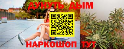 гидропоника Бугуруслан