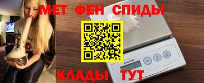 гидропоника Бугуруслан