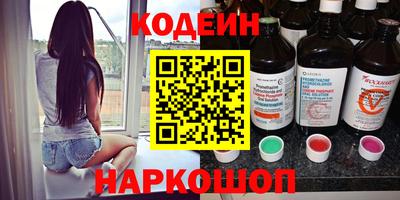 гидропоника Бугуруслан