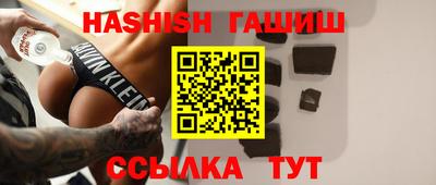 кристаллы Бузулук