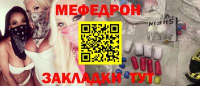 дживик Будённовск