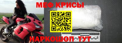 дживик Будённовск