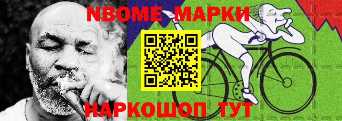 Лсд 25 экстази кислота Чернушка